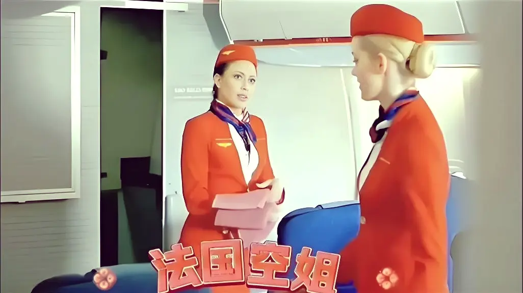 《法国空姐2019》高清完整版全集免费在线观看-法国空姐2019未删减版1080P在线播放-电影天堂