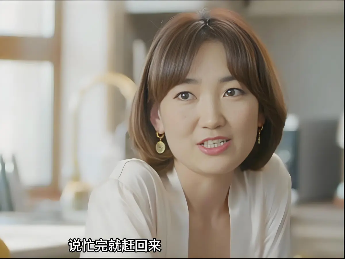 《欲望的追求2》高清完整版在线观看-蒙古电影《欲望的追求2》未删减版全集免费播放-1080P超清画质无广告