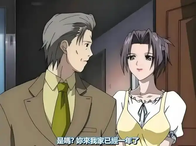 《艳母》未删减版全集高清播放-日本动漫《艳母》完整版免费在线观看-高清画质无广告