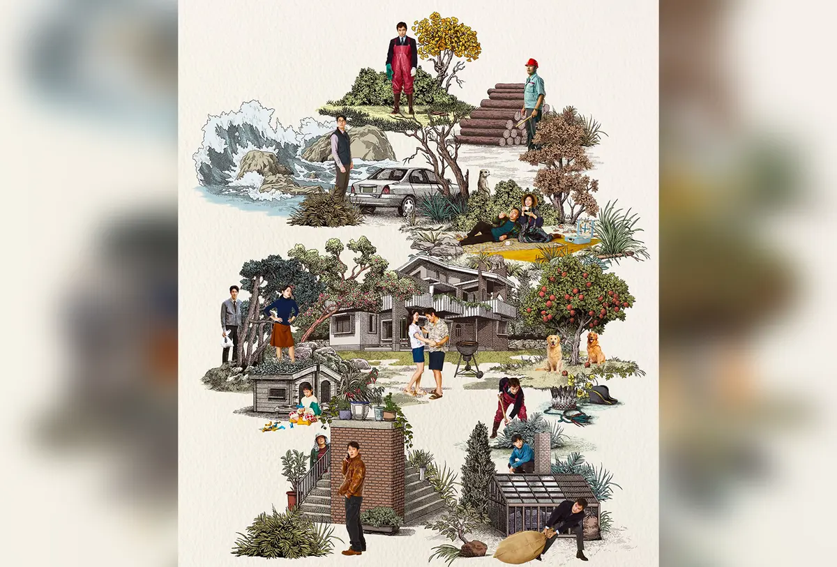 《无可奈何》2025李炳宪/孙艺珍主演-1080P超清中字无删减版-免费在线观看完整版