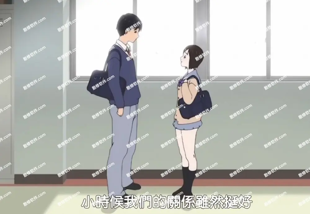 《交！～青梅竹马害羞的样子是谎言～》全集-青梅竹马害羞的样子是谎言HD高清动漫-《交！～青梅竹马害羞的样子是谎言～》无删减版在线看-全网同步更新资源