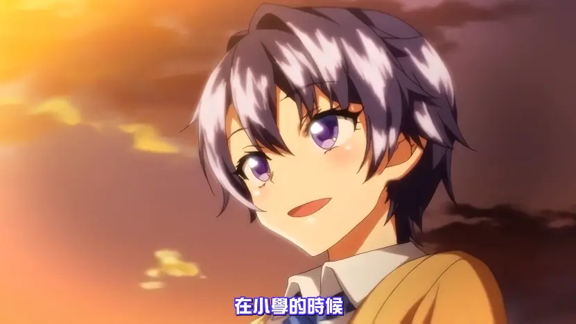 《小真的成长日记1-4全集》动漫1-4集无删减完整版-小真的成长日记HD高清在线观看1080P-全集免费播放