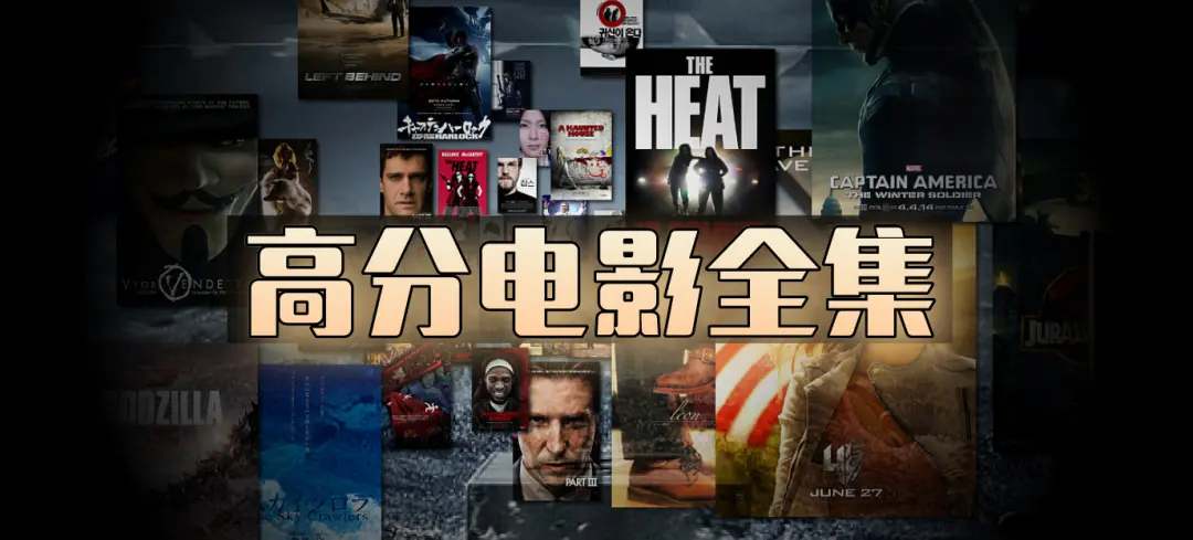 《满天星电影》HD高清画质无广告在线观看-满天星电影全集免费播放完整版-法国意大利北美亚洲电影电视剧中字资源