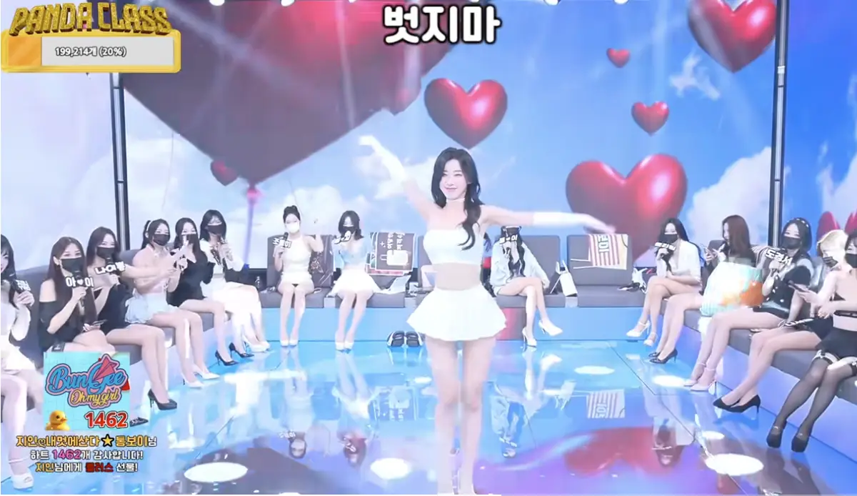 《熊猫班》韩国综艺全集无删减1080P高清播放 - 《熊猫班》Panda Class BJ女团热舞免费看 - 夸克网盘极速下载零广告在线观看