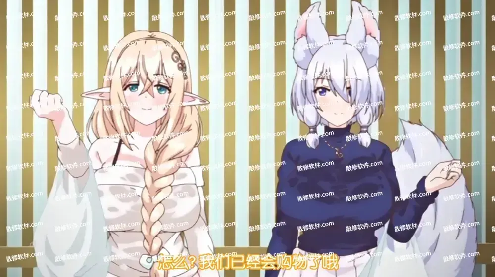 《御姐正太御姐》高清完整版免费在线看-1080P全集无删减-御姐正太御姐全季资源下载-无广告完整版
