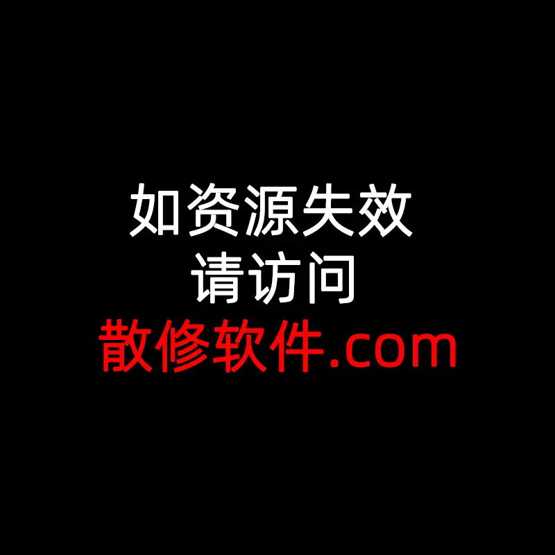 《赎罪的教室》超清画质无广告免费在线观看-中文字幕完整版在线播放-学霸改答题卡保送名额剧情全集