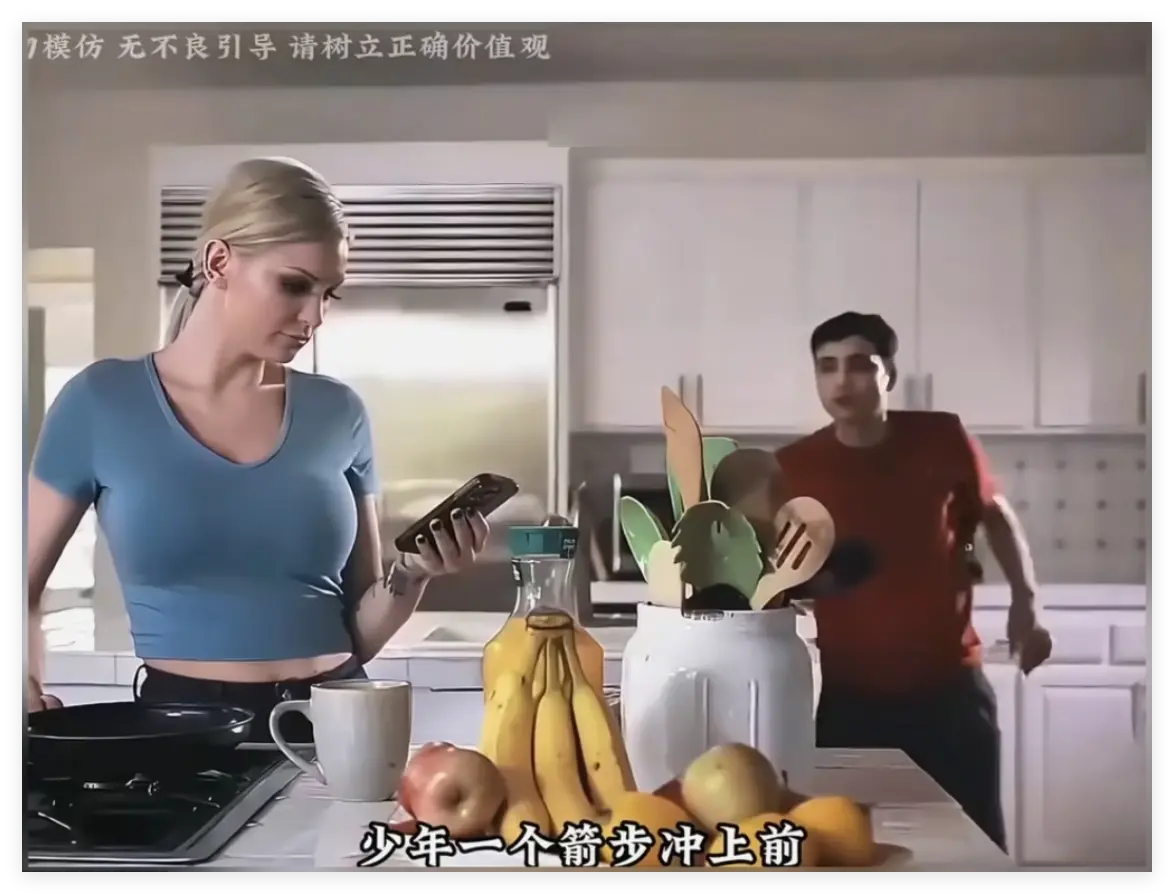 《母亲的烦恼/the no fap challenge》完整版无删减1080P高清-《母亲的烦恼/the no fap challenge》无广告免费手机在线观看-Kenzie Taylor