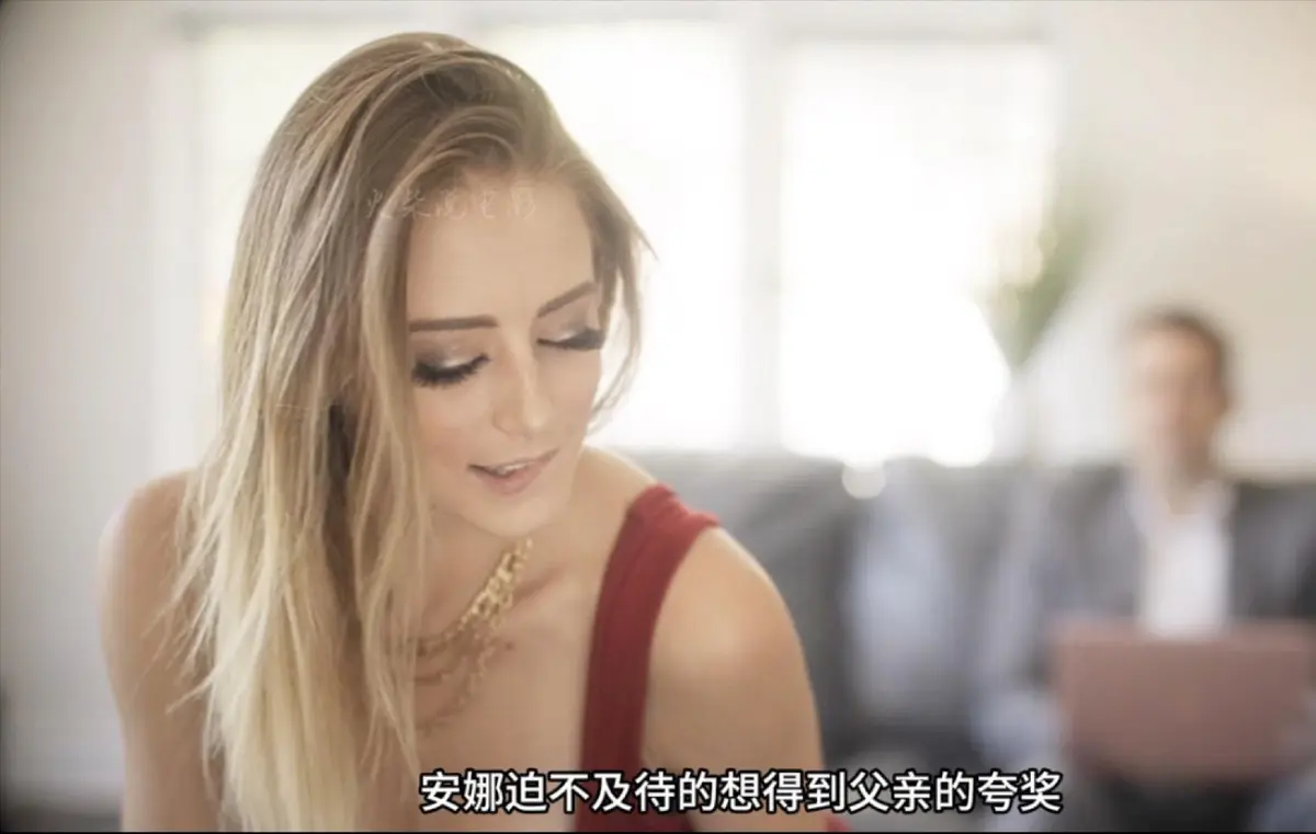 《Missax》1080P高清画质播放-美国电影Missax全集无广告在线观看-全网同步免费资源
