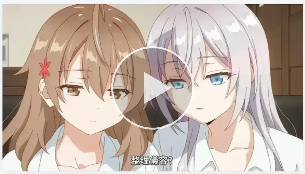 日本OVA《催眠指导》全集高清播放-《催眠指导》1-6季未删减版在线观看-免费无广告流畅观看