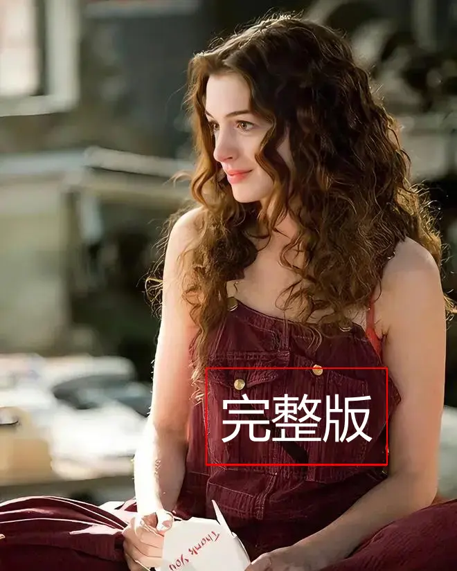 《顶级女孩》无删减版HD1080P在线播放-顶级女孩全集免费观看中文字幕-2026美国剧情片超清资源-VS影视满天星系列独家
