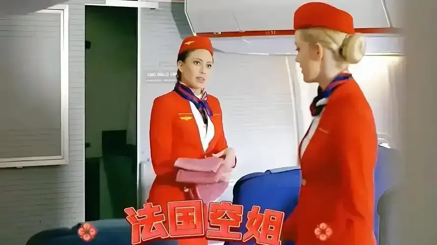 最新法国爱情片《法国空姐》高清免费观看-《法国空姐》未删减完整版在线播放-1080P超清画质