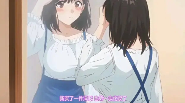 动漫《图书室的女朋友》1-4集全集在线看-《图书室的女朋友》高清中字未删减版-免费动画全集播放