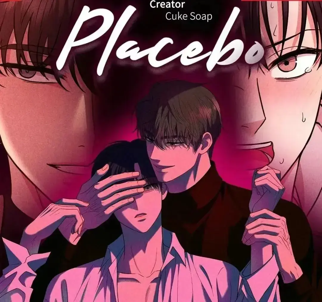 韩漫《安慰剂》全集无删减免费看-安慰剂全58话外传漫画在线观看-无广告1080P高清下拉式阅读体验