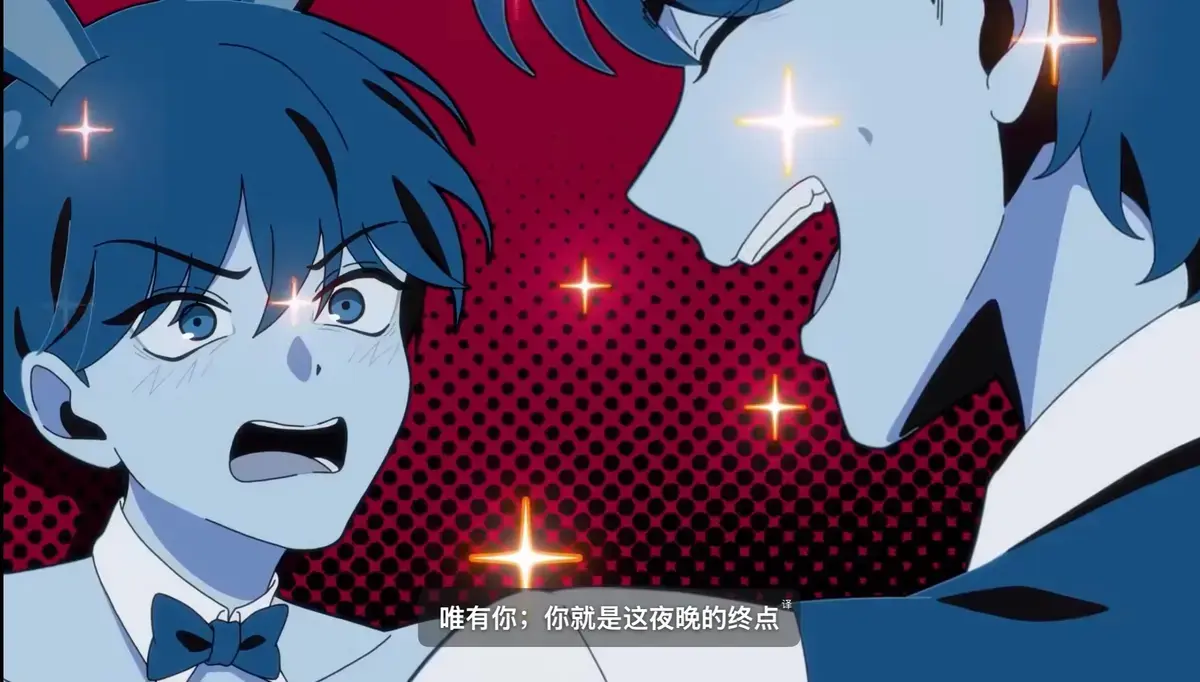 《水边之夜》动漫1~6集免费观看全集-水边之夜原著漫画无删减完整版阅读-海边之夜漫画下拉式在线观看-快看漫画抢先看资源下载-VS影视