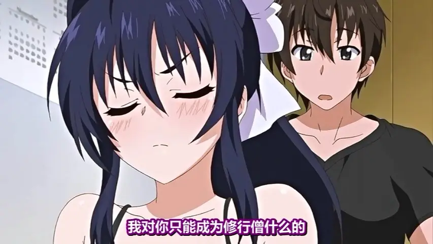《乳色吐息》动漫高清全集在线观看-乳色吐息无删减版1080P超清播放-日本动漫免费观看最新资源
