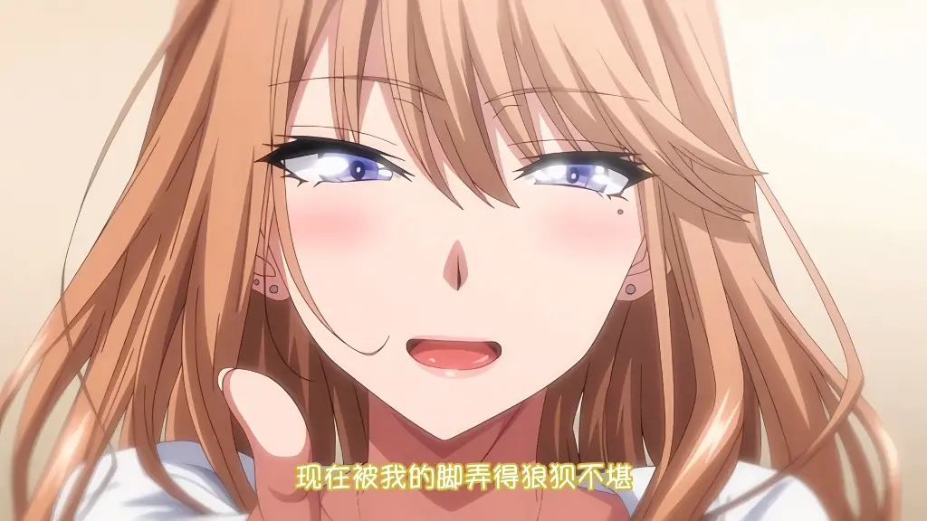 《初恋の时间》全集无删减在线观看-《初恋の时间》动漫无修中字版免费播放-初恋的时间高清1080P资源