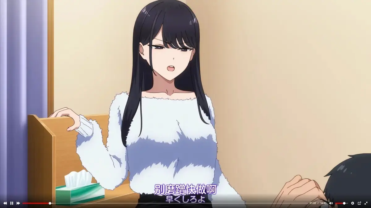 《泡我家的黑田同学》动画全集免费观看 - 无删减1080P高清在线播放 - 完整版《泡我家的黑田同学》樱花动漫无广告