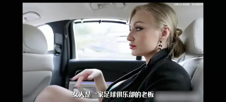 《Footballers' Moms》全季无删减在线看 - Footballers' Moms高清完整版播放 - 足球妈妈1080P资源