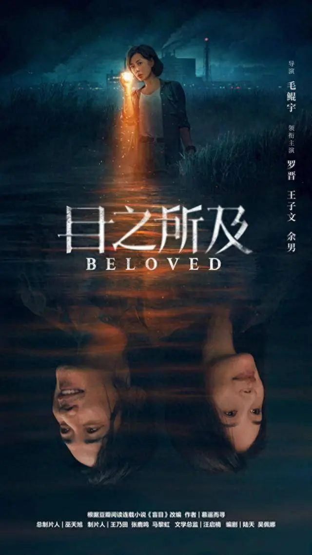 《半熟恋人第三季》无删减全集免费观看-高清在线播放完整版-半熟恋人第三季1080P无广告观看