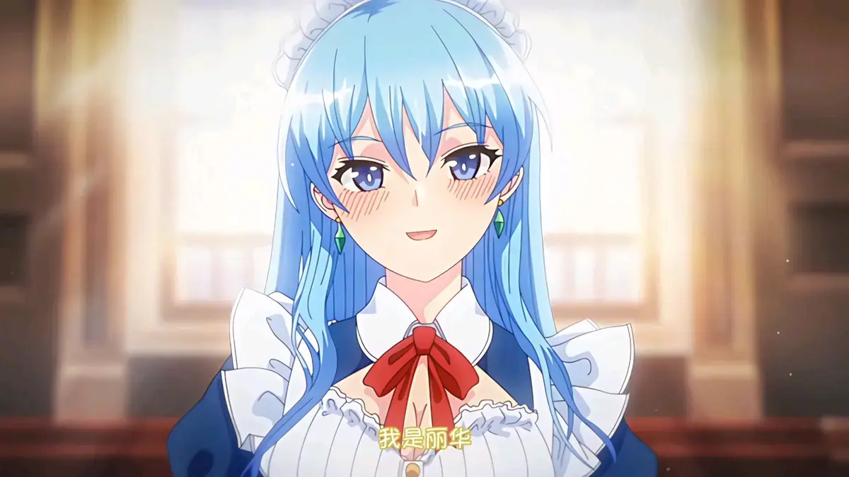 《蕾卡乃华丽且我的女王》全集无修在线观看-蕾卡乃华丽且我的女王动漫全集HD高清播放-免费无广告完整版资源
