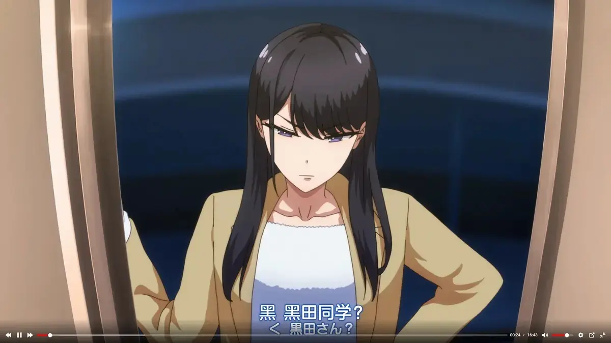 《泡我家的黑田同学》动画全集免费看-HD高清无删减完整版在线观看-《泡我家的黑田同学》无广告播放