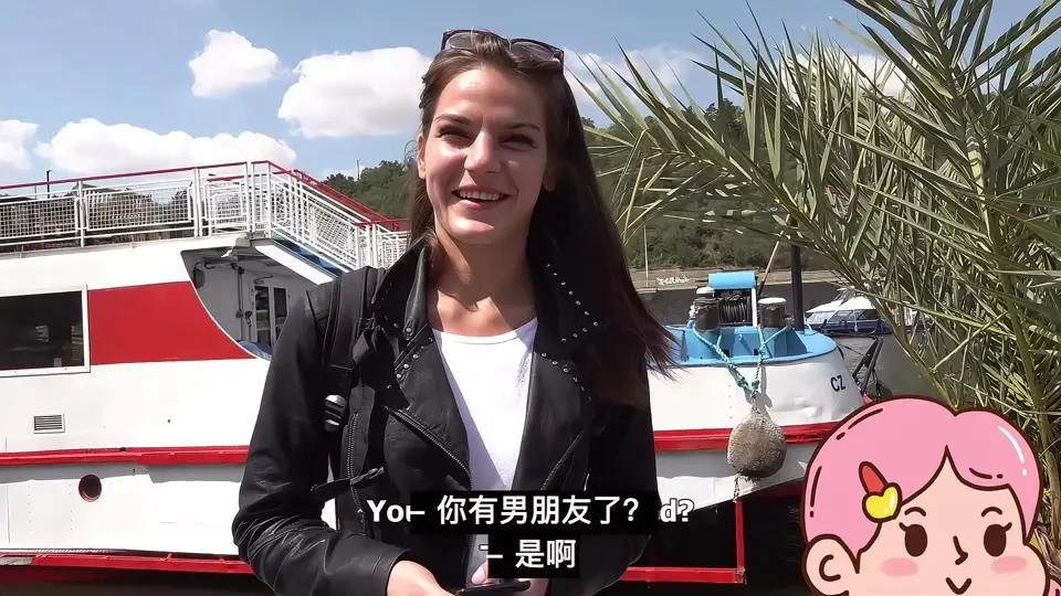 《捷克街头钞能力》完整版高清在线观看-捷克街头钞能力全集免费看-1080P无删减版HD高清播放