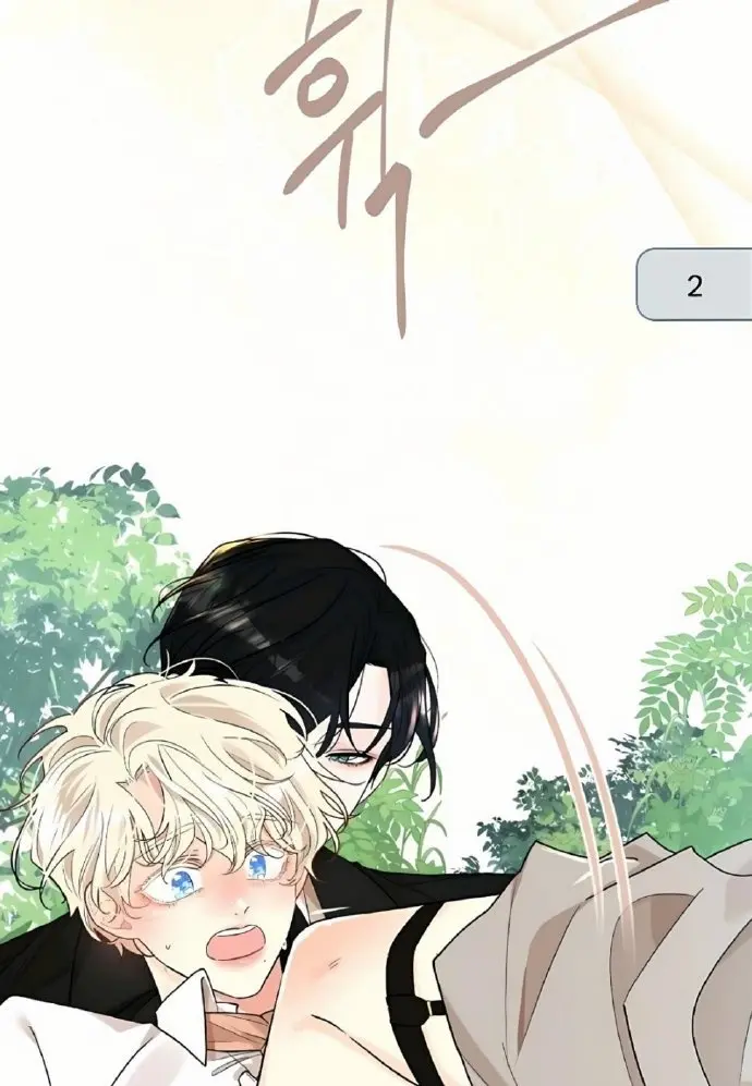 《蛇窟》漫画全集免费在线观看-蛇窟漫画高清无删减版下拉式阅读-官方中文韩漫平台更新