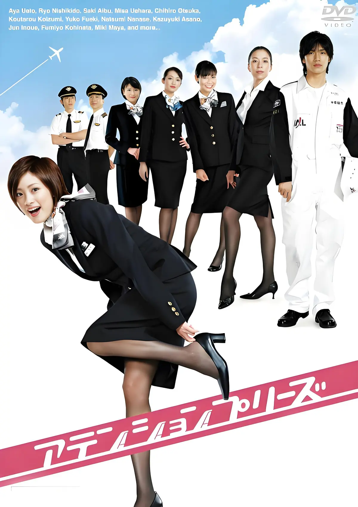 《法国空乘/私人航空/法国空姐》电影高清全集在线观看-经典法国伦理片HD1080P未删减版-《法国空乘/私人航空/法国空姐》国语中字免费播放