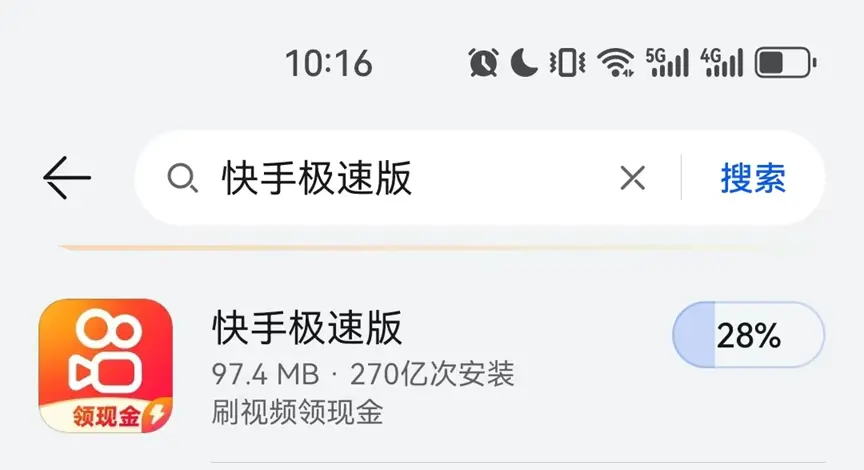 《欧日韩菲满天星电影大全》未删减版全集-高清1080P无广告在线观看-欧日韩菲满天星电影免费资源下载