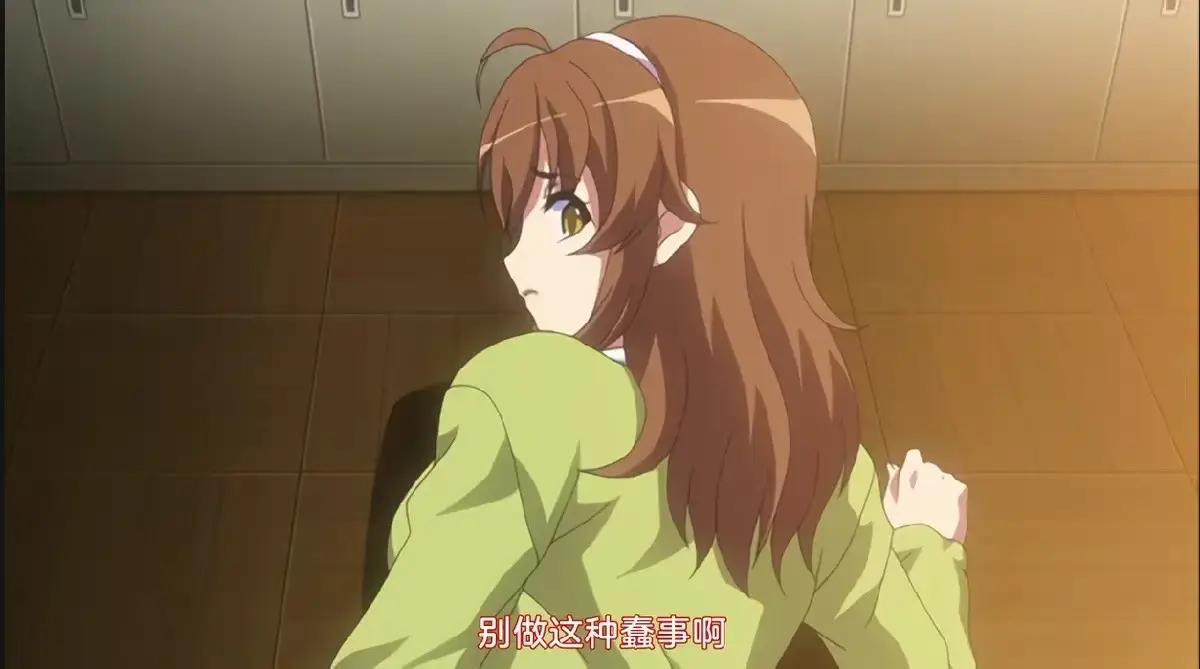 《凌成败！ ~校园美少女制裁秘录》全2集完整版在线观看-番剧全集1080P免费看-《凌成败！ ~校园美少女制裁秘录》无广告播放-2集全季高清资源