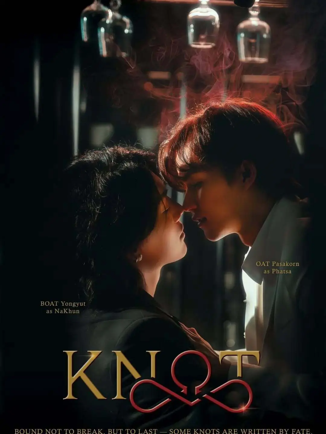 《KNOT/结缘》全集中字无广告在线看-双男主泰剧《结缘》高清完整版-2026最新短剧全集免费播放