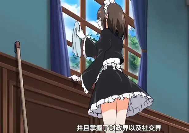 《没落贵族琉璃川》动漫全集免费看-《没落贵族琉璃川》无删减高清版在线观看-1080P原画风车动漫樱花动漫