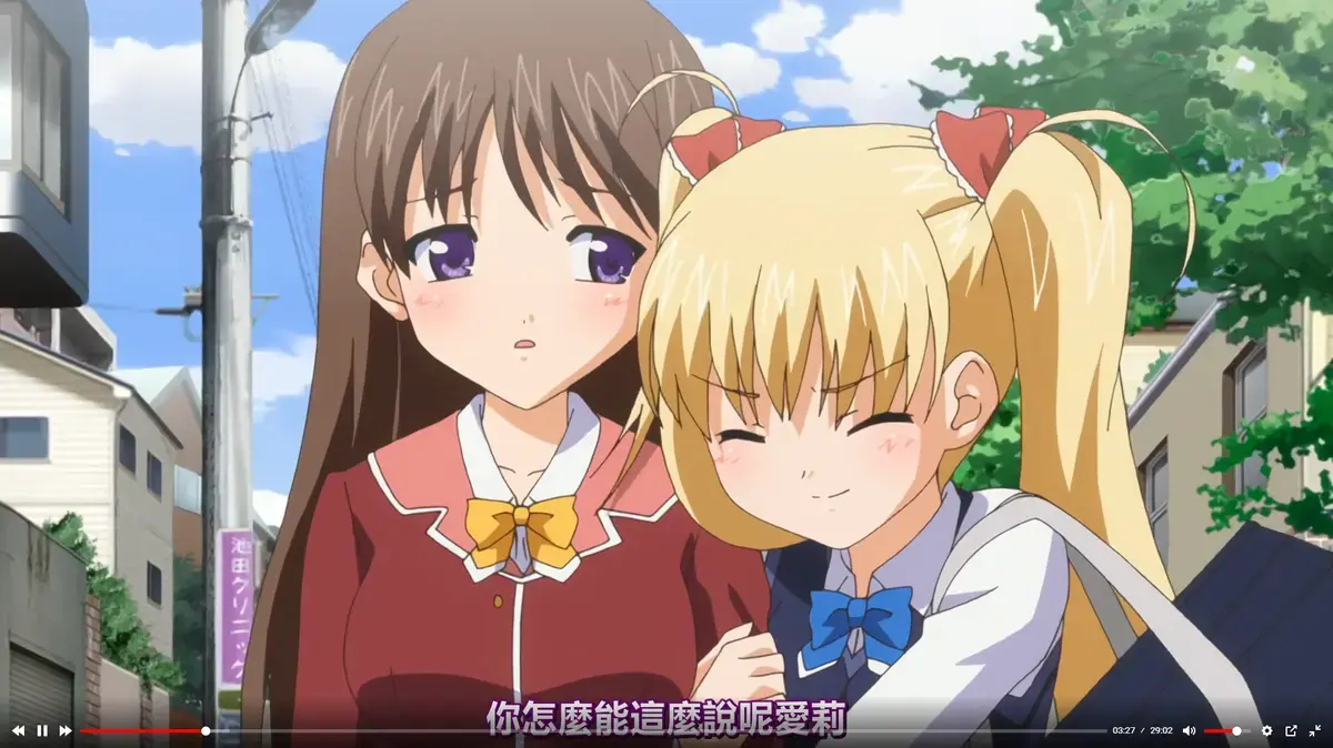《鬼父》未删减全集高清在线观看-《鬼父》HD1080P超清画质免费播放-动漫全集完整版