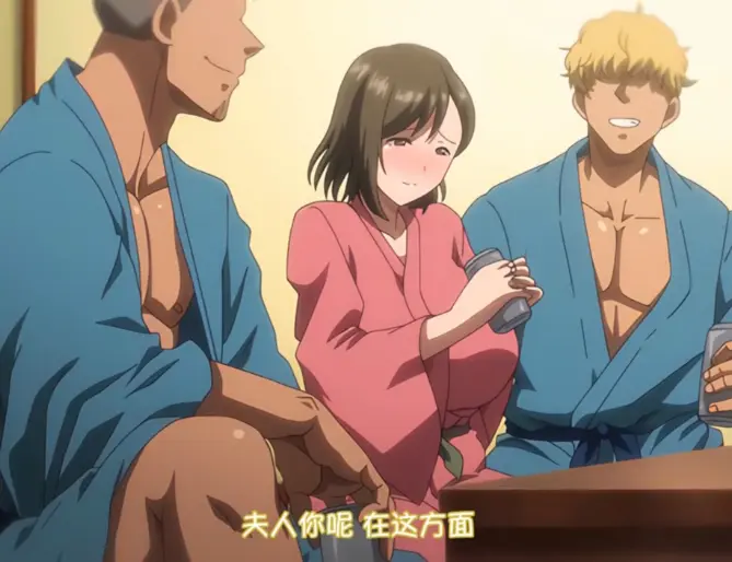 《夏妻》动漫全集免费观看-《夏妻》无删减版1080P高清在线播放-樱花动漫策驰影视同步更新