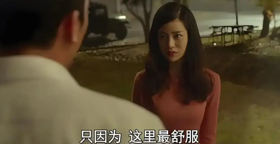 《骑骑上司妻》韩国伦理片-1080P高清无删减在线观看-免费全集播放-《骑骑上司妻》背叛与复仇的欲望漩涡
