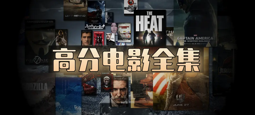美剧英剧韩剧《动漫日韩动漫画》全集-无删减版高清播放-全网同步更新免费在线观看-手机电脑均可流畅看