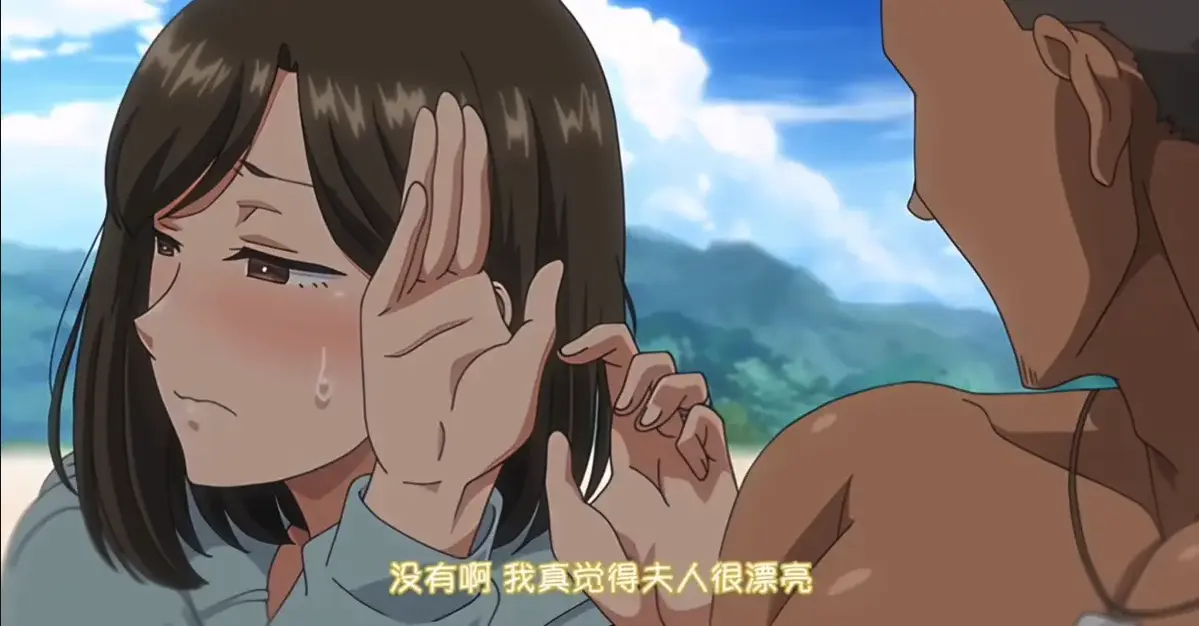《夏妻》全集免费在线观看-《夏妻》高清完整版动漫1080P播放-夏日恋歌契约婚姻故事无删减