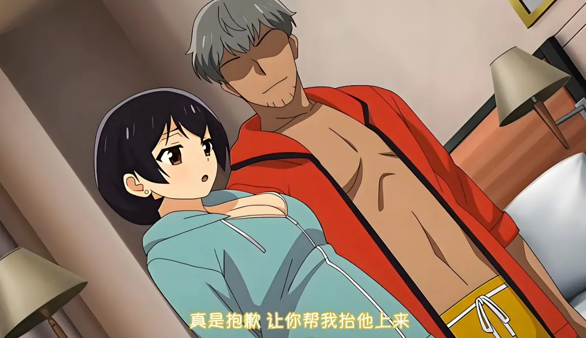 《憧憬的女上司》动漫全集-高清无删减完整版免费观看-1080P蓝光画质在线播放