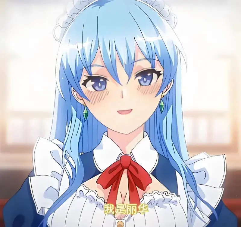 动漫《蕾卡乃華麗且我的女王》完整版在线观看免费全集-高清无删减版手机在线播放-雷卡是我的华丽女王动漫在线观看樱花动漫网