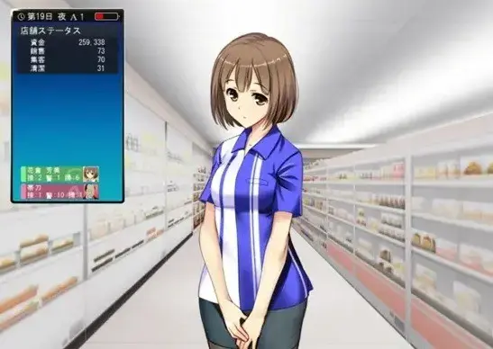 《便利店少女》动漫1080P无删减全集 - 免费在线观看《便利店少女》高清完整版 - 便利店少女全资源网盘下载