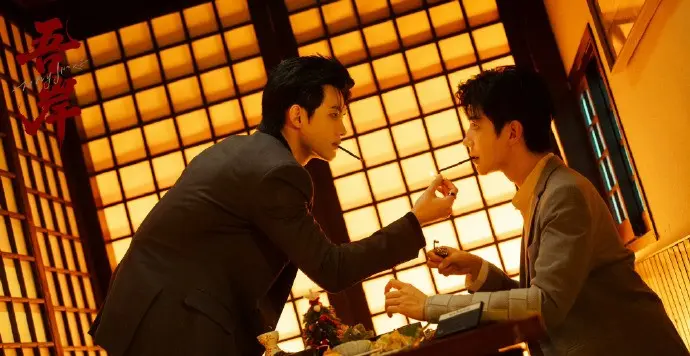 《吾岸番外》全季无删减版在线观看-双男主番外篇1080P高清画质-《吾岸番外》电视剧全集手机免费看