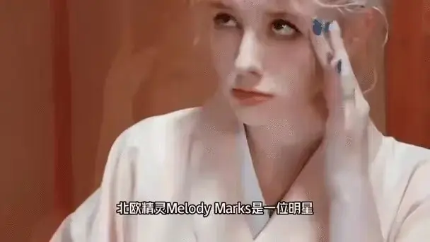 《Melody Marks》系列高清无删减在线播放-Melody Marks全集1080P无广告观看-Melody Marks完整版资源免费看
