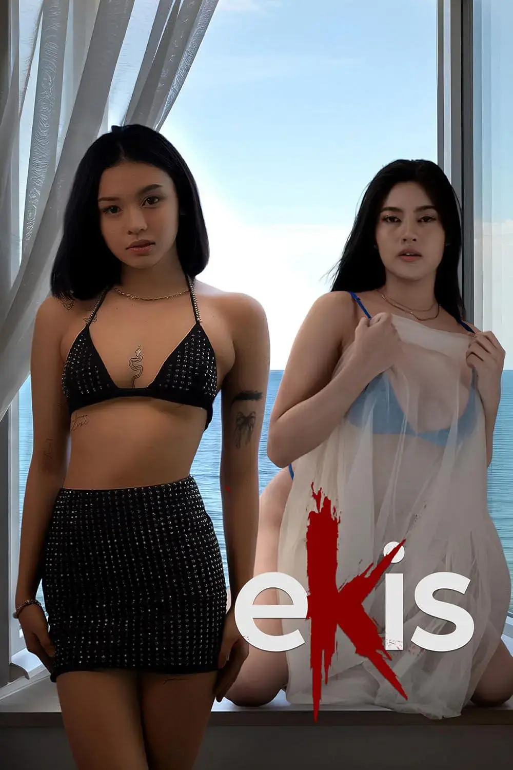 《Ekis》HD高清完整版免费观看-菲律宾电影Ekis未删减版在线播放-1080P超清画质中字无广告