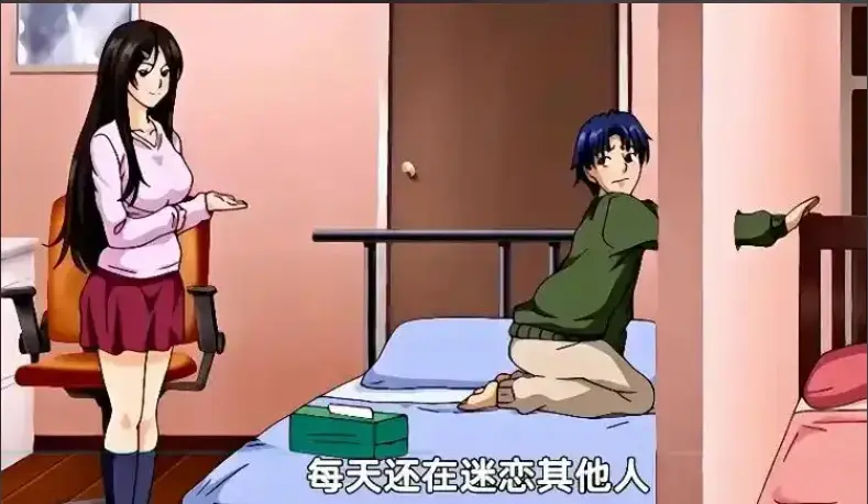 《御手洗家的兄妹》全季超清无删减播放-御手洗家的兄妹全集完整版-樱花动漫同步更新在线看