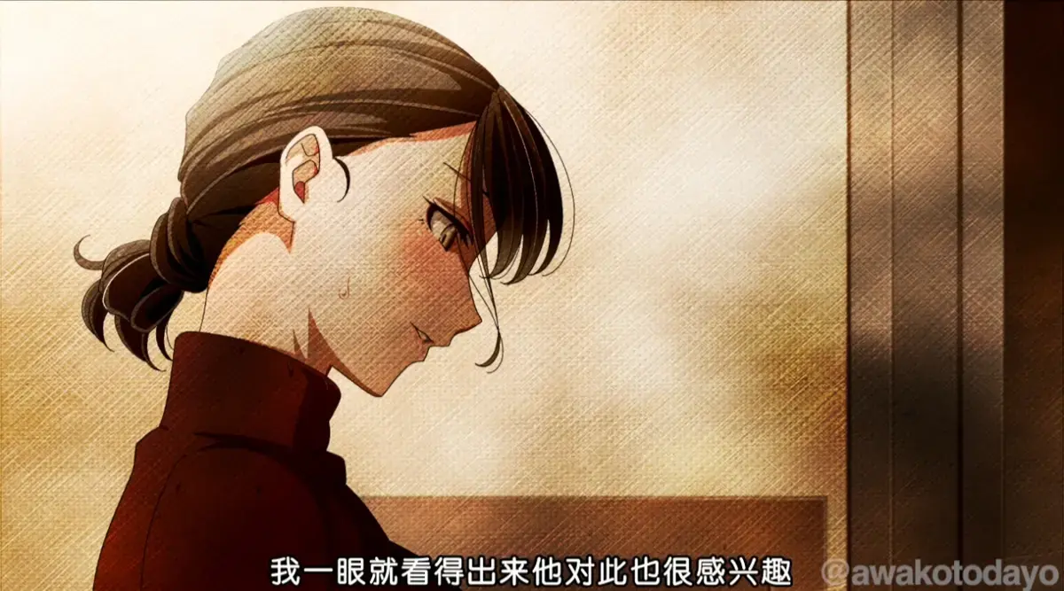《亲戚家的孩子》动漫全集免费观看-高清在线播放无删减版-无广告超高清《亲戚家的孩子》动漫全集