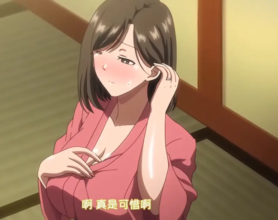 《夏妻》全集未删减在线免费观看完整版-《夏妻》超清完整版高清播放-AGE动漫《夏妻》4K画质动漫免费看-VS影视