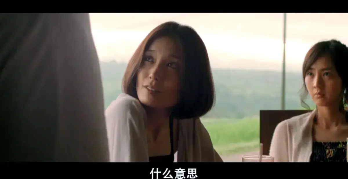 《欲动》日本爱情片高清未删减版免费在线观看 - 欲动完整版剧情片在线播放无广告