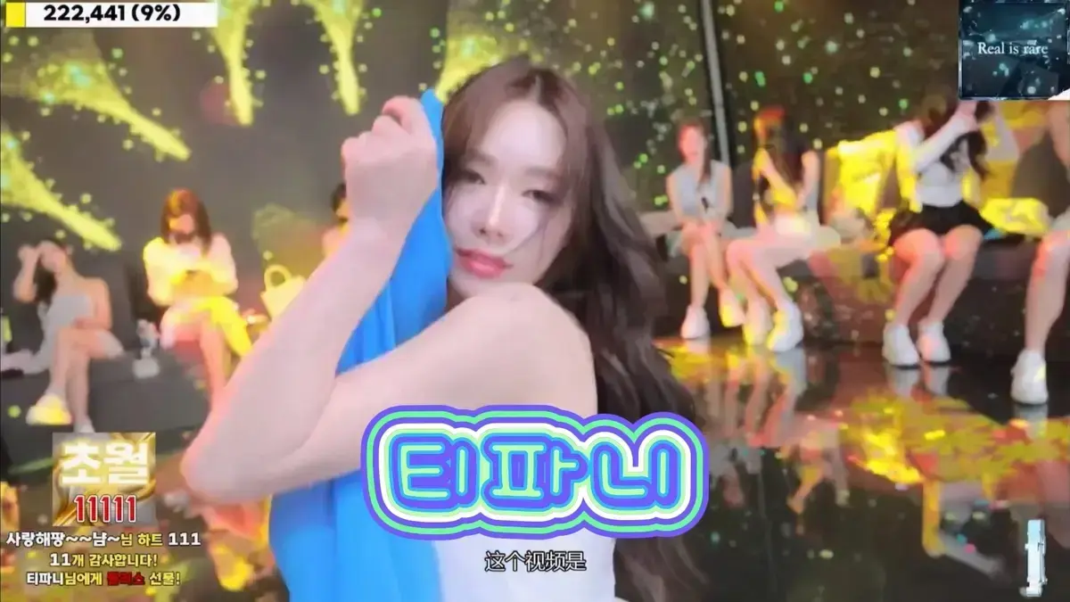 《jinricp》韩国女团综艺全集-高清HD在线观看jinricp-1080P中字未删减版免费看-无广告蓝光画质-人人影视