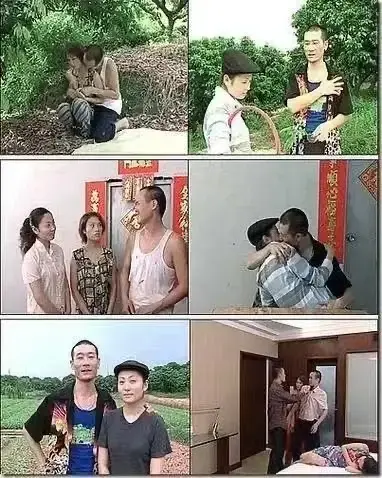 《农民伯伯乡下妹》高清全集免费看-台湾剧农民伯伯乡下妹未删减版-在线观看1080P超清无广告