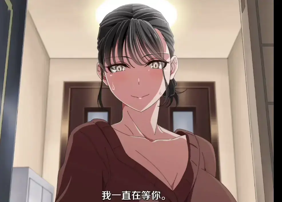 《親戚の子とお泊まりだから》动漫全集在线观看-《亲戚家的孩子》HD高清无删减播放-樱花影院免费观看《亲戚家的孩子》动画-完整版资源